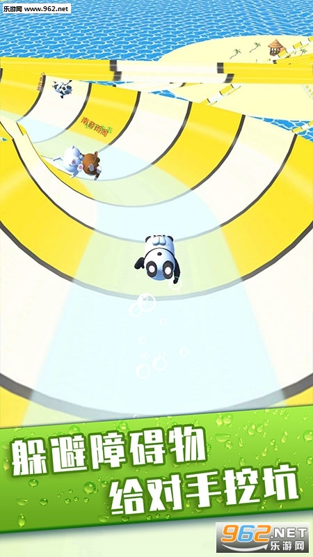 �޵��������׿���°��ͼ2
