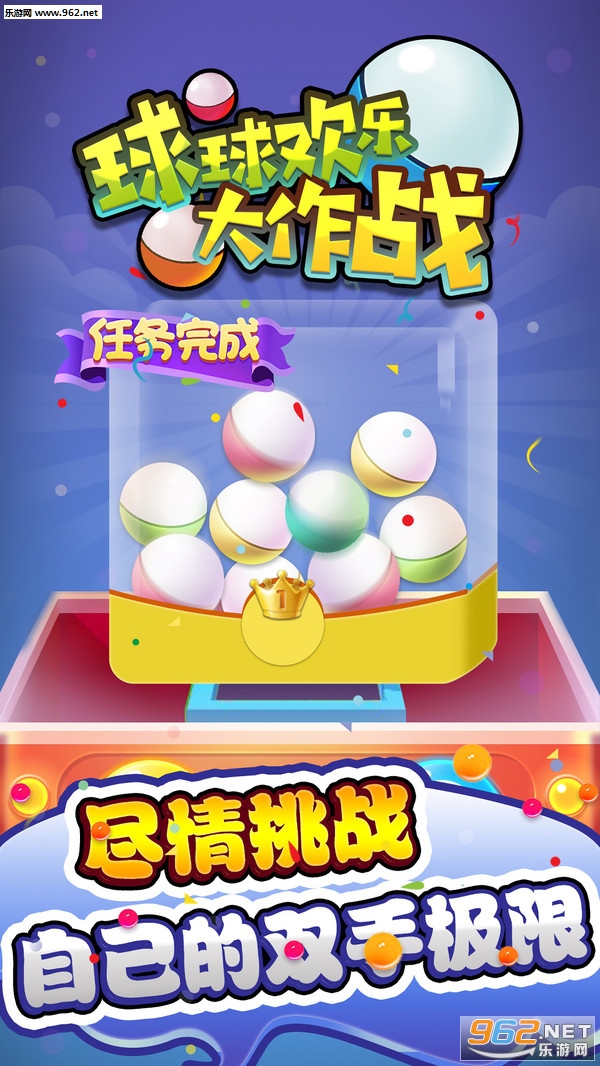 �����ִ���ս���ν�ͼ4