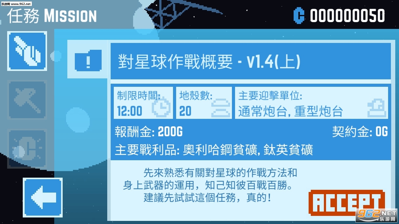 PD Co�����ƹ�˾���°�v2.1.81��ͼ2