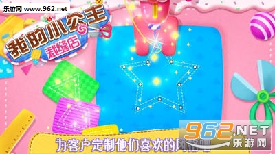 �ҵ�С�����÷�갲׿���ͼ0