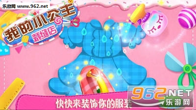 �ҵ�С�����÷�갲׿���ͼ1