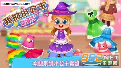 �ҵ�С�����÷�갲׿���ͼ2