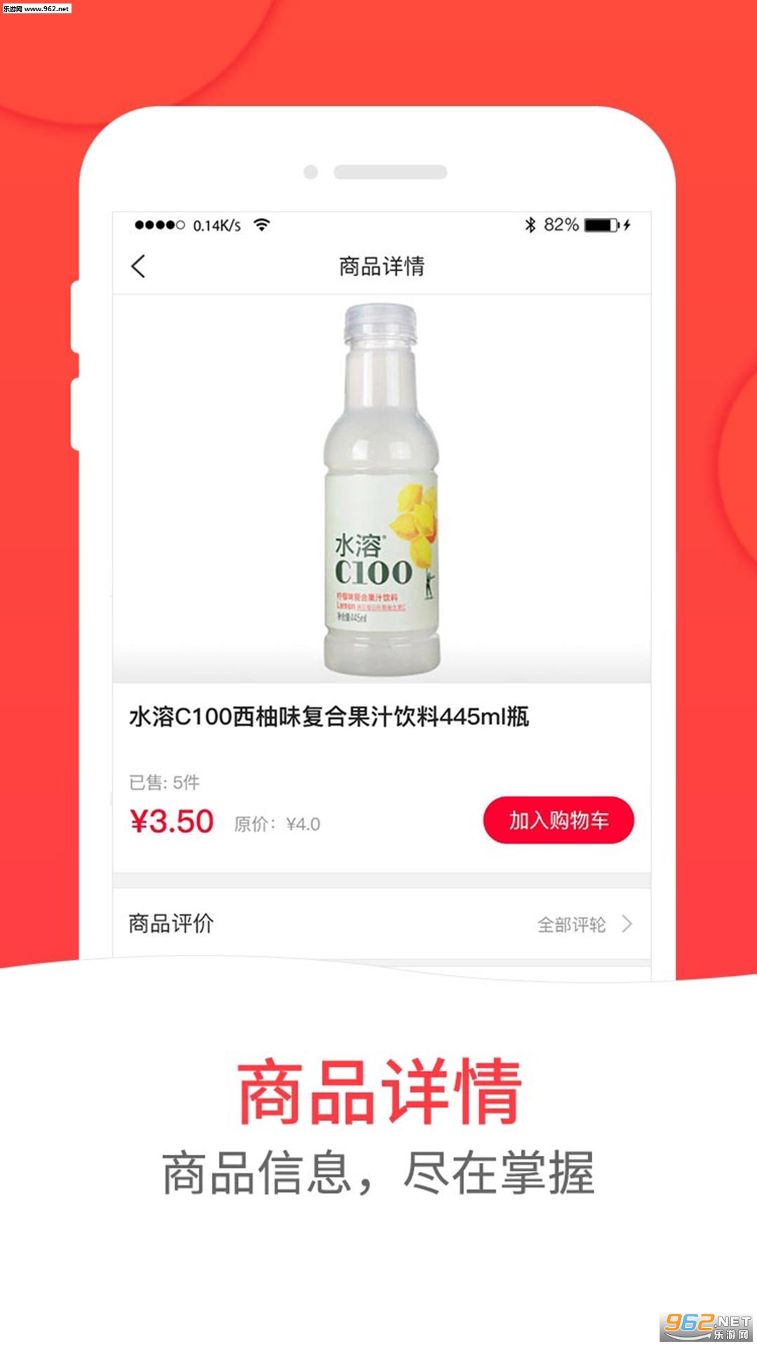 ��������appv3.2.9��ͼ1