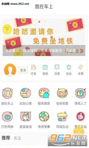 ��������app��ͼ0