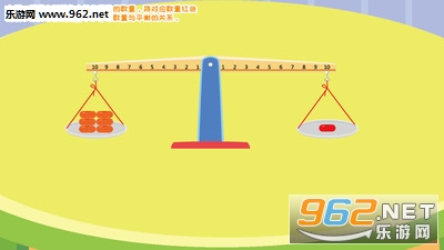 ��ͯ���Ͻ�������appv2.8��ͼ1