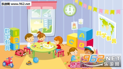 ��ͯ���Ͻ�������appv2.8��ͼ3
