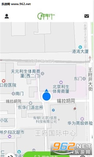 �����е綯��app��ͼ0