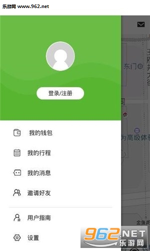 �����е綯��app��ͼ1