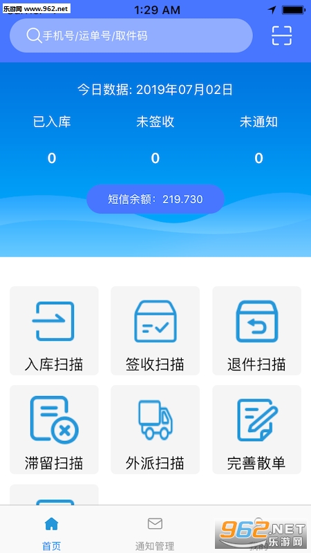 �����appv1.1.60��ͼ0