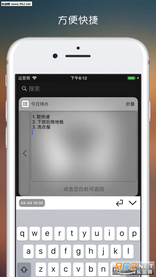 ���մ���ٷ����ͼ1