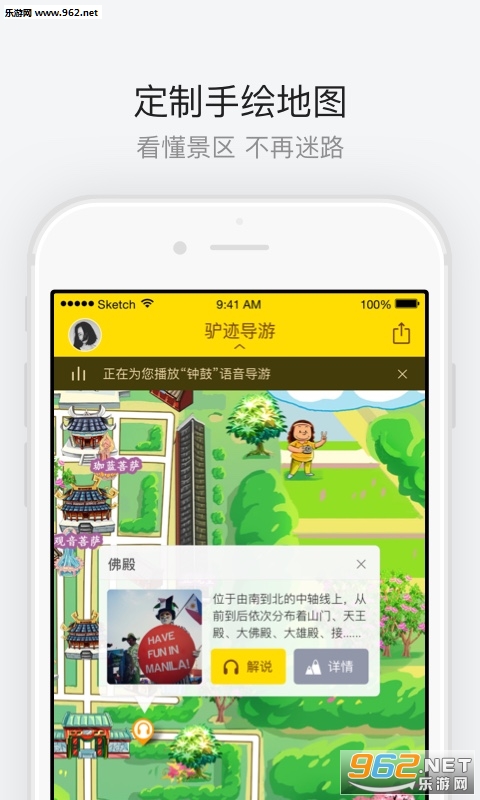 ����������appv3.3.0��ͼ0