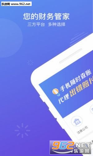 �������˼�������v1.1.4��ͼ0
