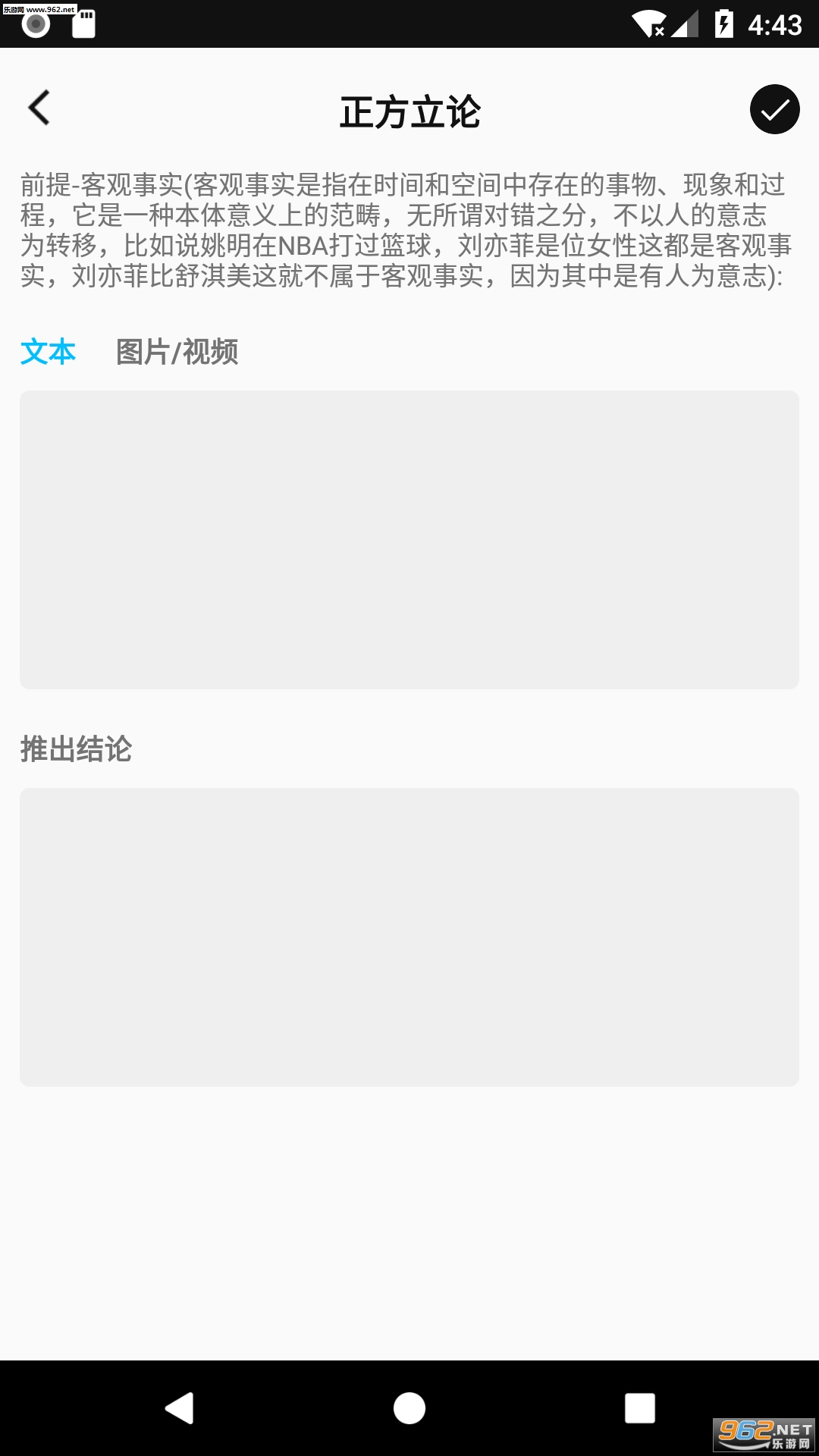 �۷�appv1.15��ͼ1