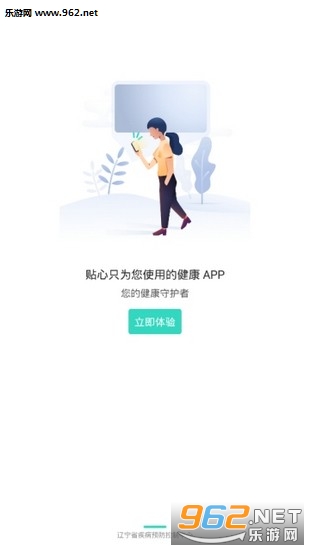 ���������ֻ����ͼ0