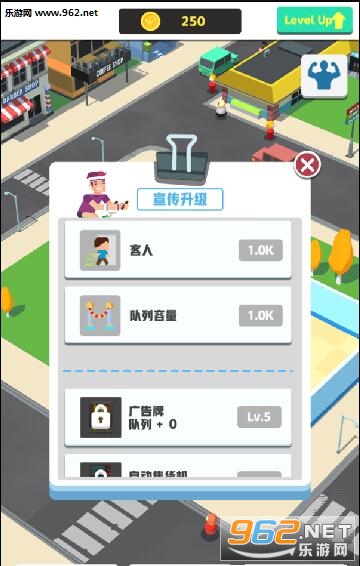 Idle Fitness(放置健身大亨安卓版)截图3