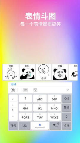 ������appv2.0.5��ͼ0