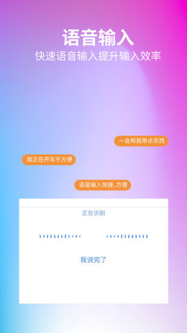 ������appv2.0.5��ͼ2