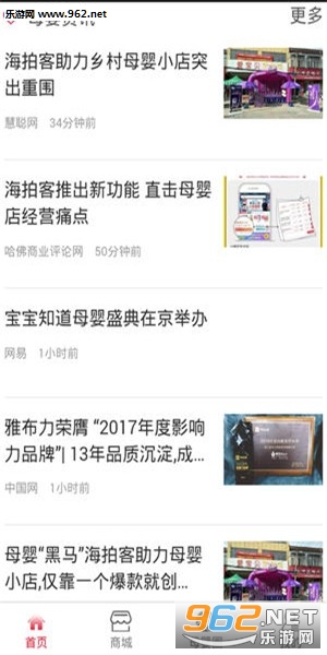 ������appv1.0��ͼ0