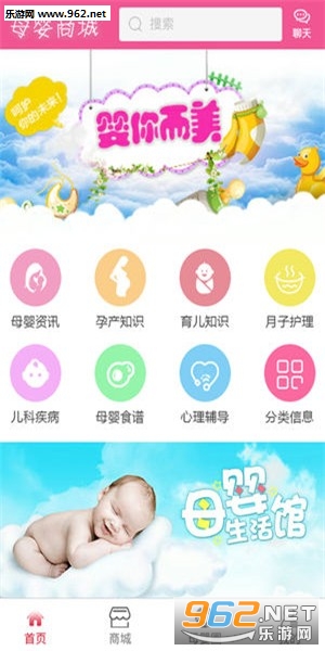 ������appv1.0��ͼ2