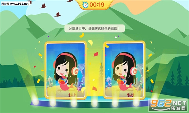 �н�����԰appv1.0 ��׿���ͼ2