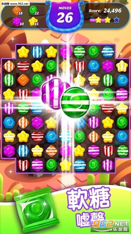 Gummy Candy Blast(�����Ǳ�ը��׿��)v1.1.1��ͼ2