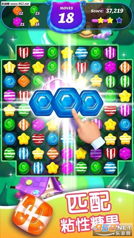 Gummy Candy Blast(�����Ǳ�ը��׿��)v1.1.1��ͼ3