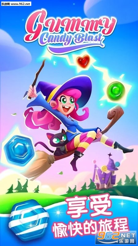 Gummy Candy Blast(�����Ǳ�ը��׿��)v1.1.1��ͼ4