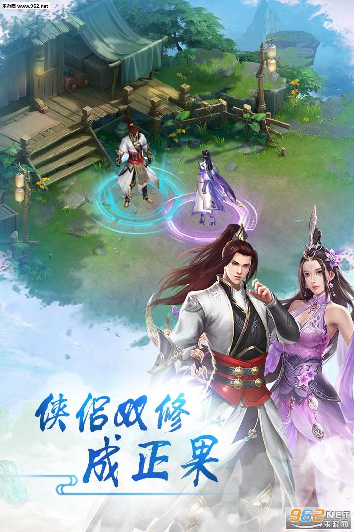 �콣��˵H5��ͼ1