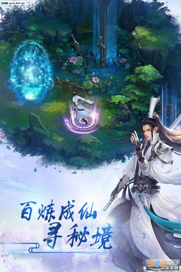 �콣��˵H5��ͼ2