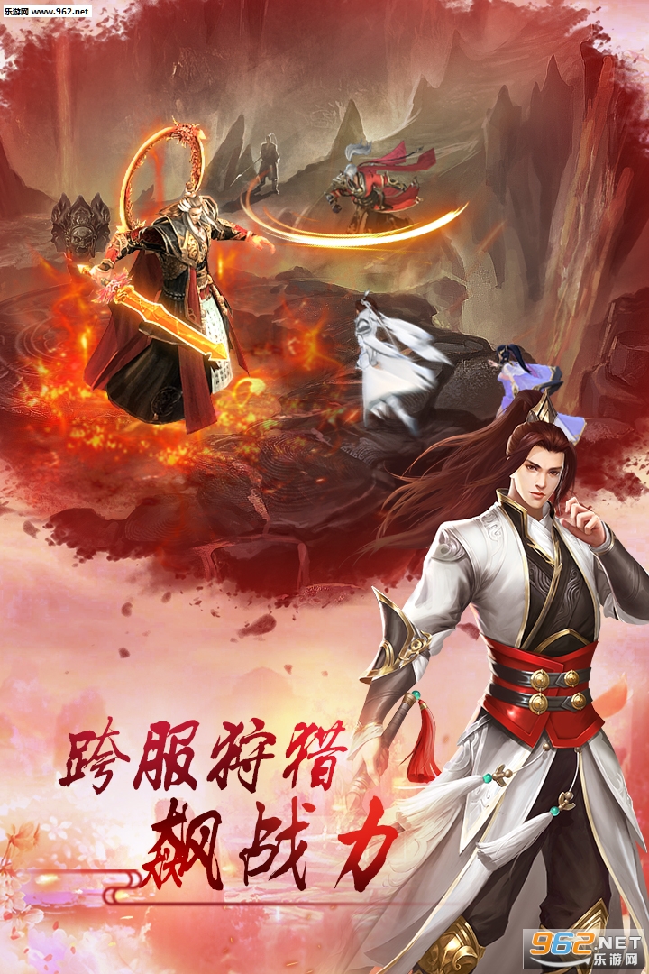 �콣��˵H5��ͼ3