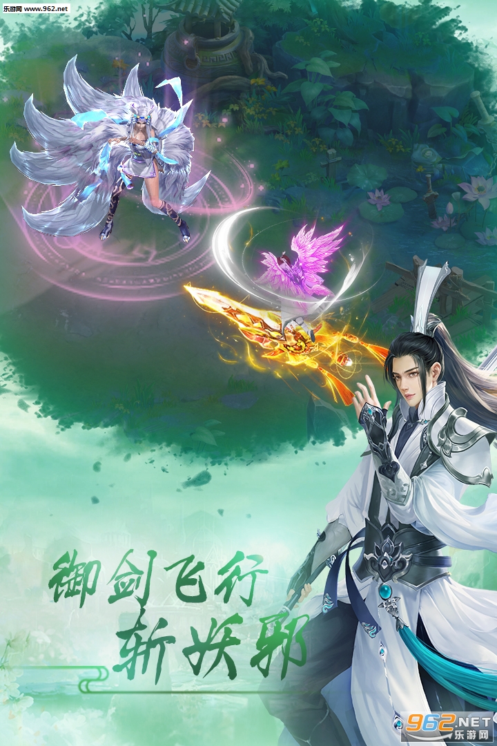 �콣��˵H5��ͼ4