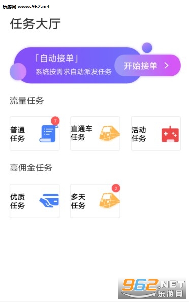 С����appv1.4 ��׿���ͼ1