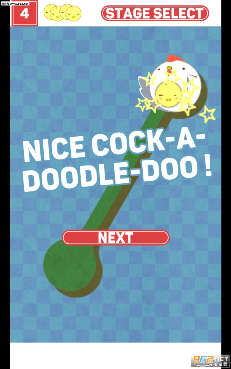 Cock-a-doodle-doo(һ����������׿��)v0.5��ͼ0