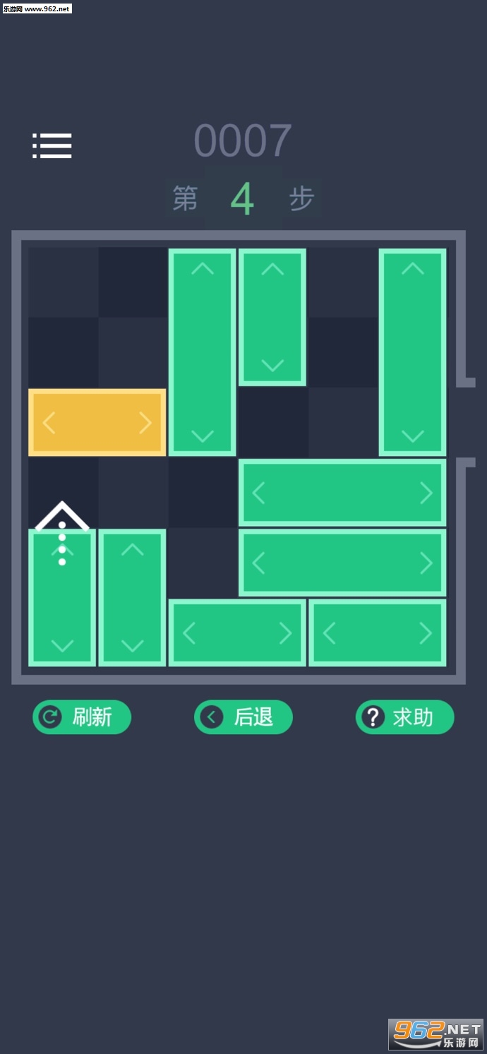 ���ݵ��ϼ��ֻ���v1.1��ͼ1