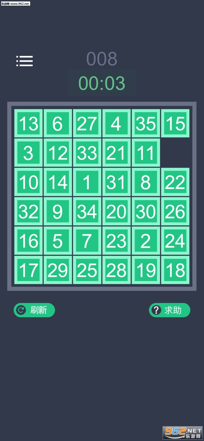 ���ݵ��ϼ��ֻ���v1.1��ͼ3