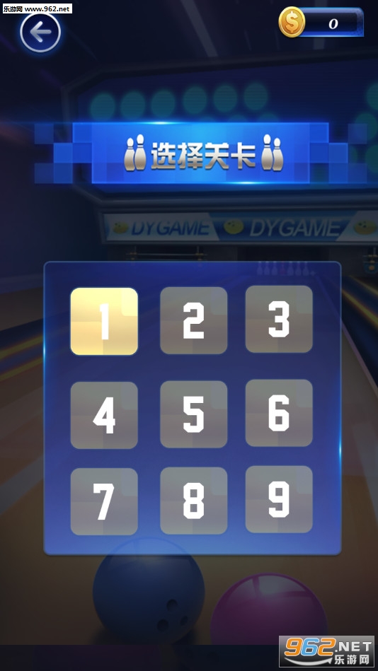 3D���䱣����׿���ͼ0