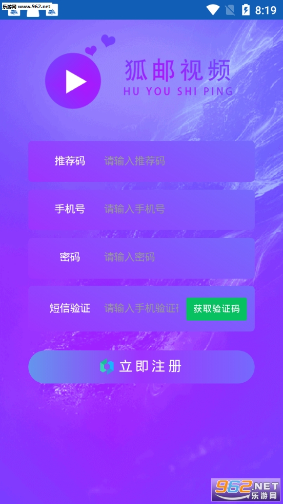 ��������app��ͼ0