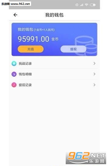 �����appv1.0.2��ͼ0