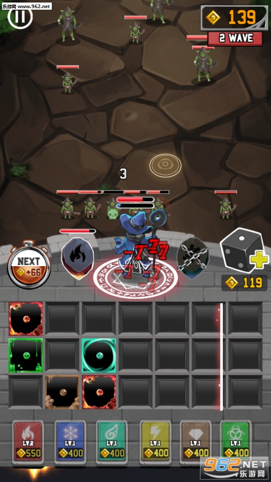 Mage Dice(ħ�����Ӱ�׿��)��ͼ1