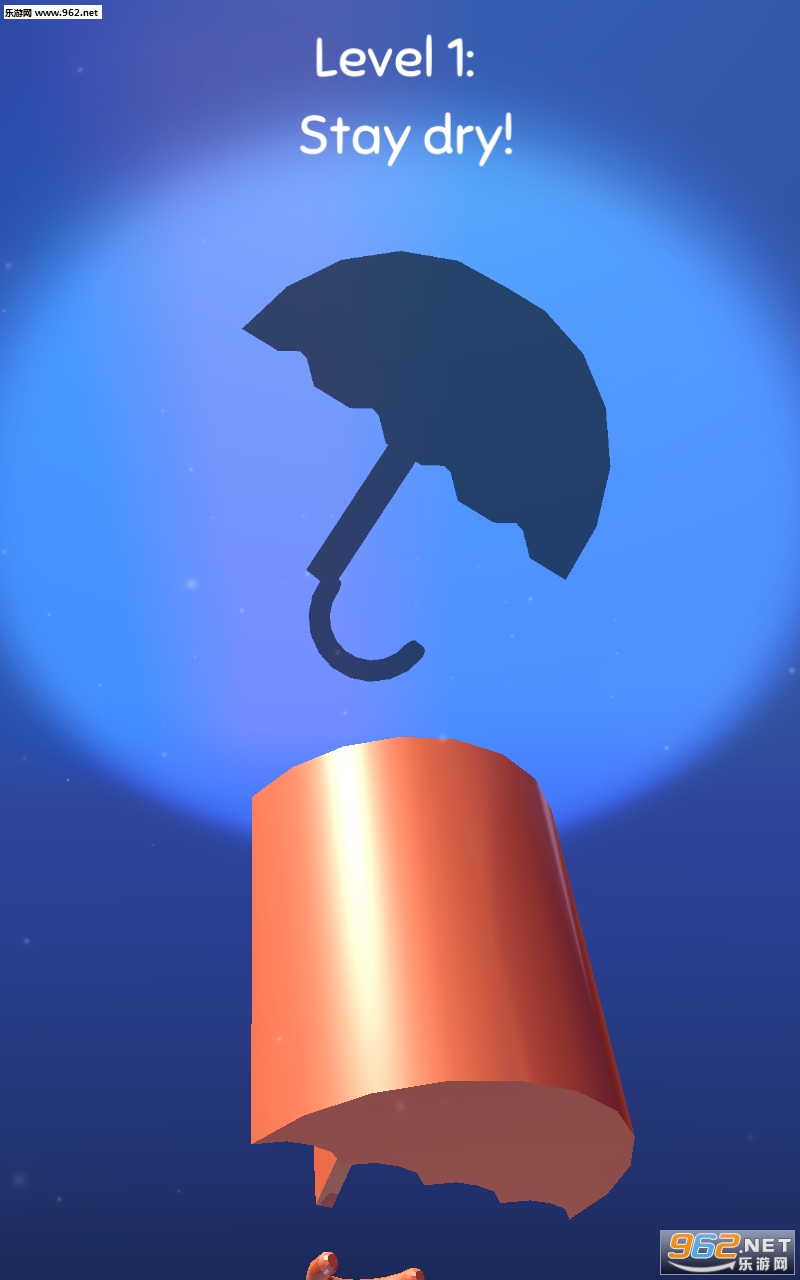 Silhouette安卓版截图2
