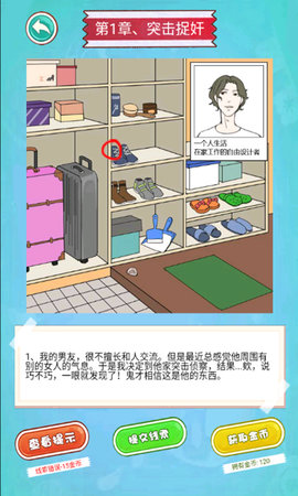 �ҵ���������������v1.0��ͼ2