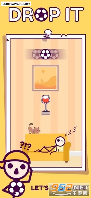 ���˰ɰ�׿��(Drop It)v1.0.3��ͼ2