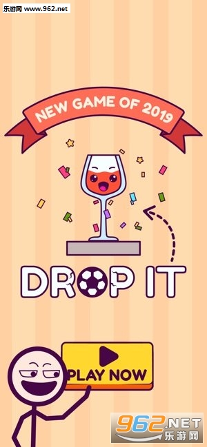 ���˰ɰ�׿��(Drop It)v1.0.3��ͼ3