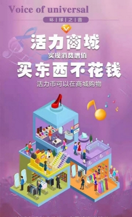 ����֮��appv1.0.0 ��׿���ͼ0