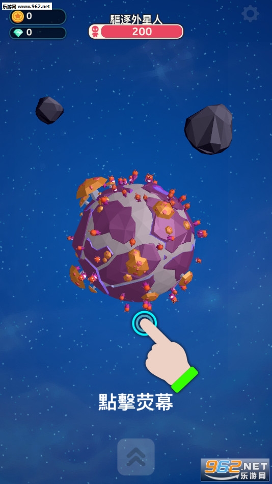 PlanetOverload(�Ǽʰ�����׿���°�)��ͼ1