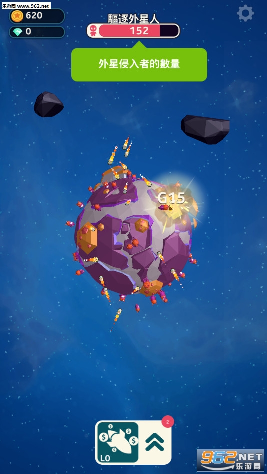 PlanetOverload(�Ǽʰ�����׿���°�)��ͼ4