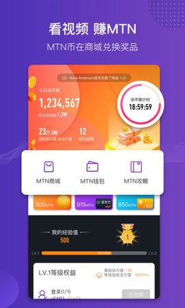 è�����Ƶappv1.0.6 ��׿���ͼ0