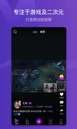 è�����Ƶappv1.0.6 ��׿���ͼ2