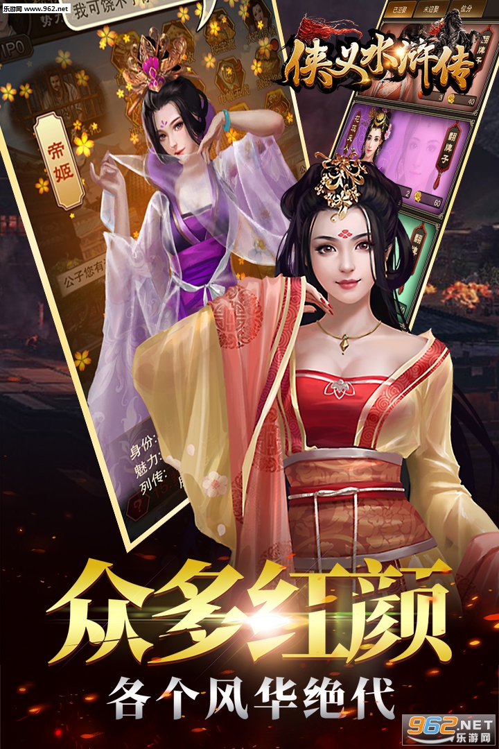 ����ˮ䰴����ΰ��ͼ0