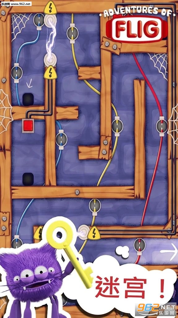 Adventures of Flig(��������ռǰ�׿��)��ͼ0